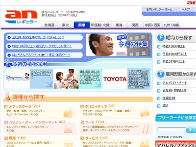 an���M�����[